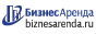 Коммерческая недвижимость в Бронницах